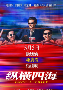 中文字幕亲子入浴交尾